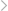 ʨ-Ƽܳ,ָȤ